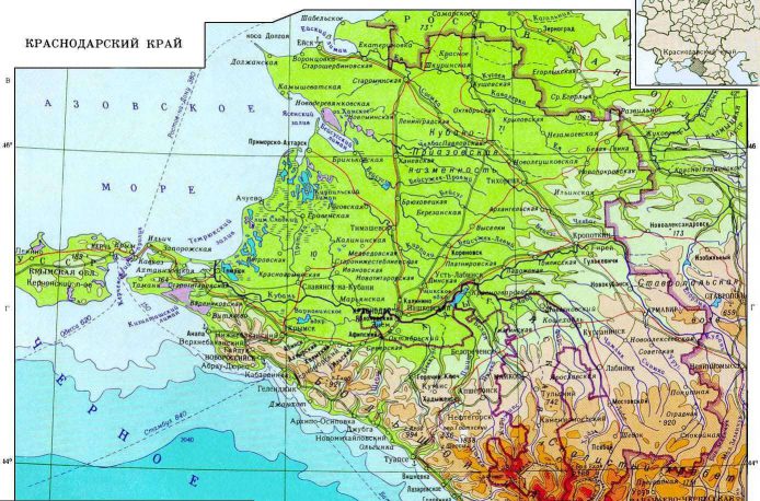 Рельеф краснодарского края