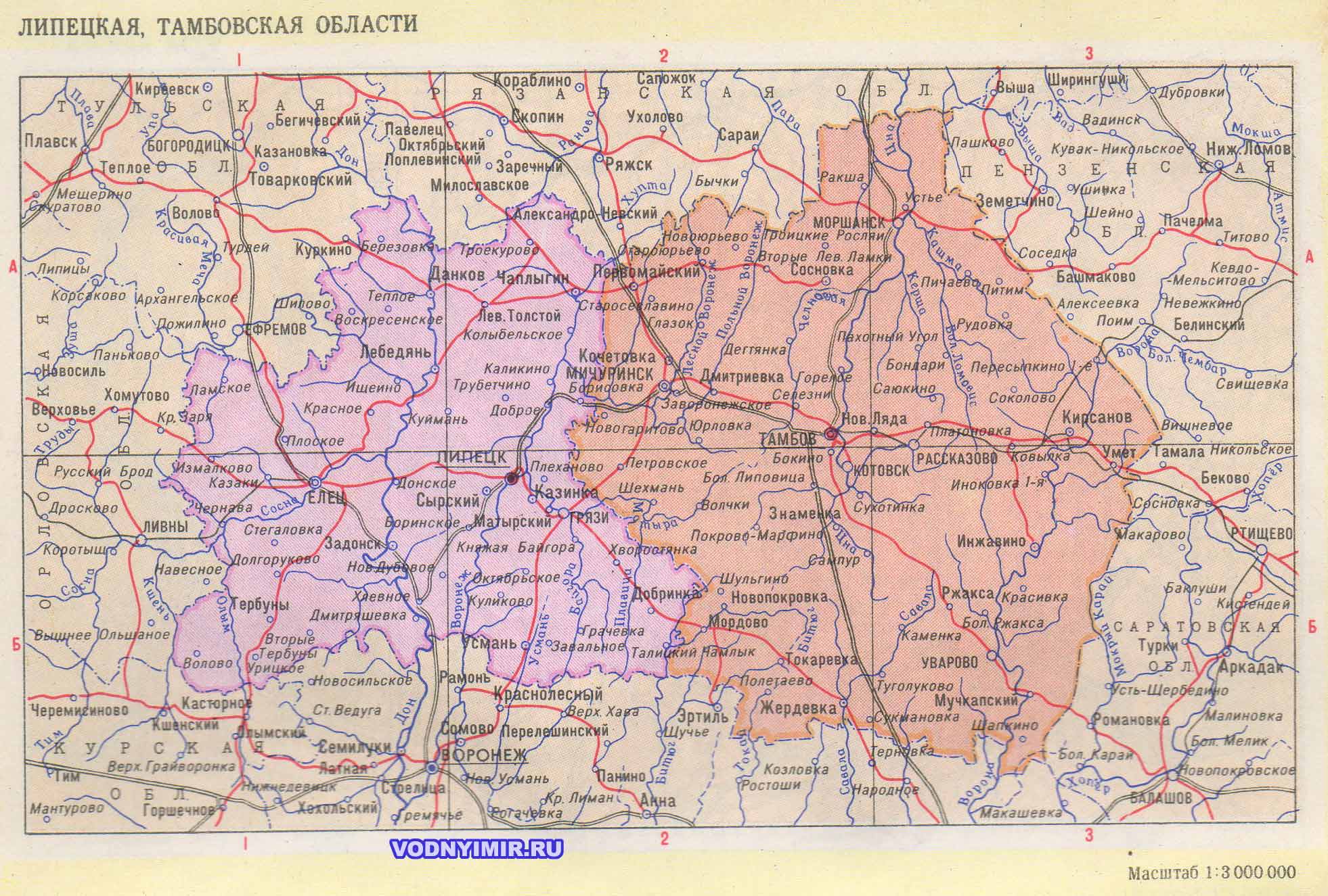 Кувак яку документы карта - 87 фото