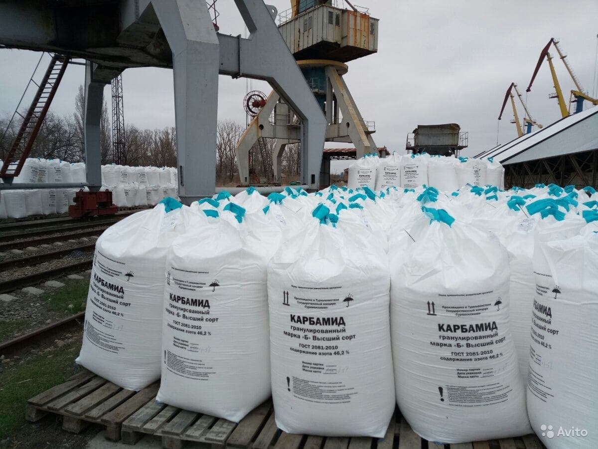 Russia Ammonium Nitrate Ban