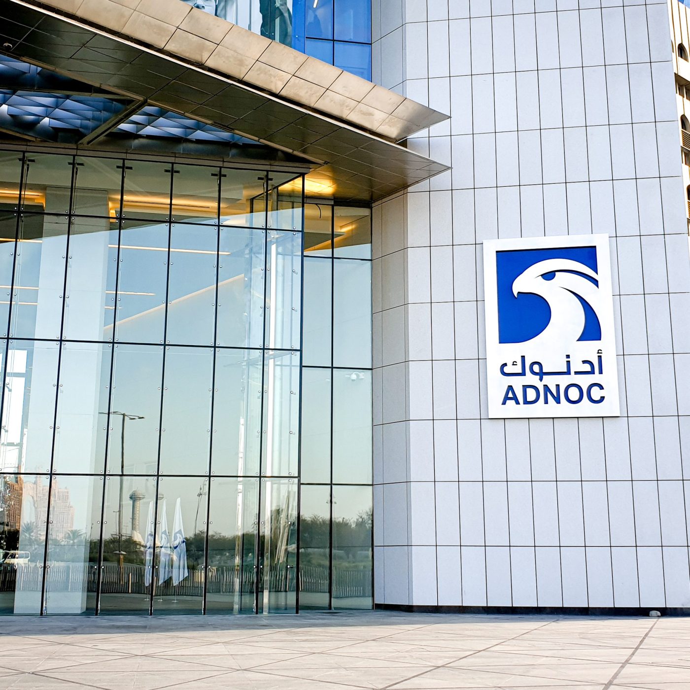 Headquarter in Abu Dhabi. ADNOC is one of the largest oil company